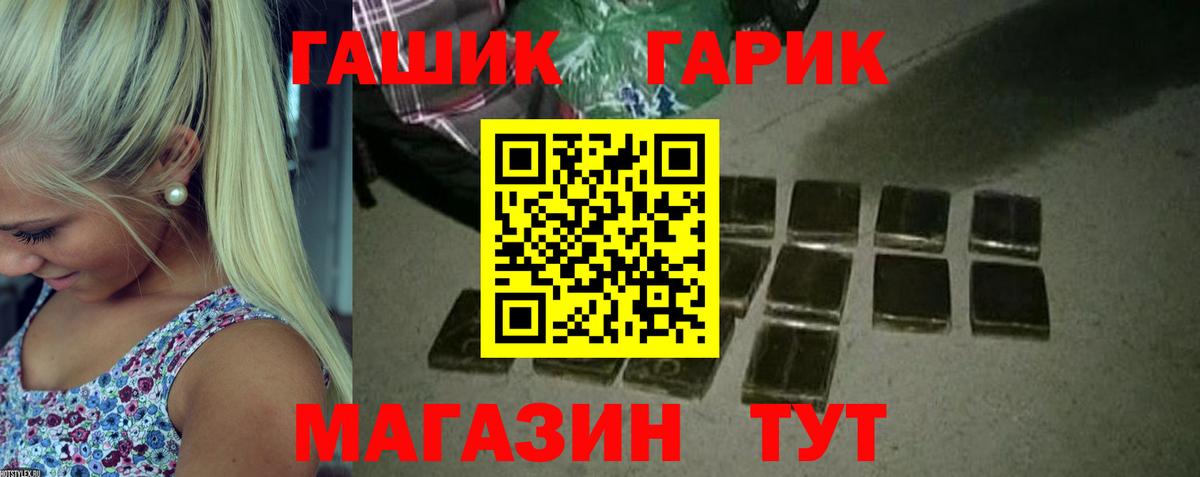 MDMA Люберцы