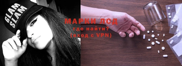 кокаин VHQ Нея