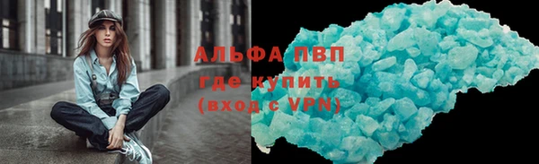 кокаин VHQ Нея