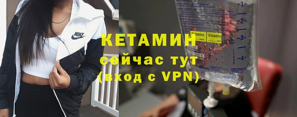 кокаин VHQ Нея