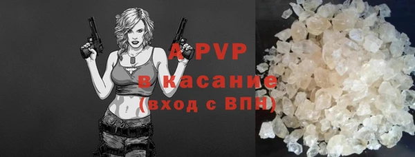 кокаин VHQ Нея