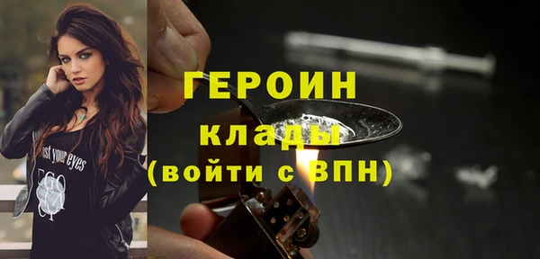 кокаин VHQ Нея