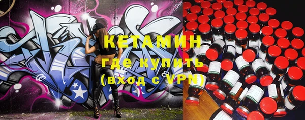 кокаин VHQ Нея