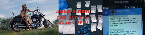 экстази Новодвинск