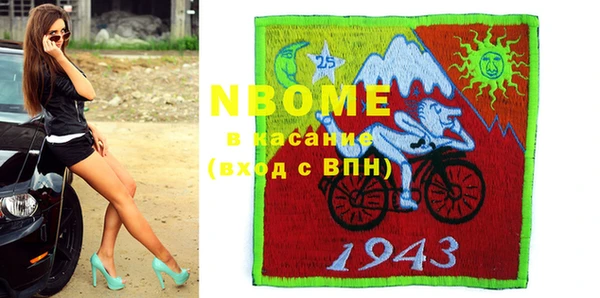 кокаин VHQ Нея