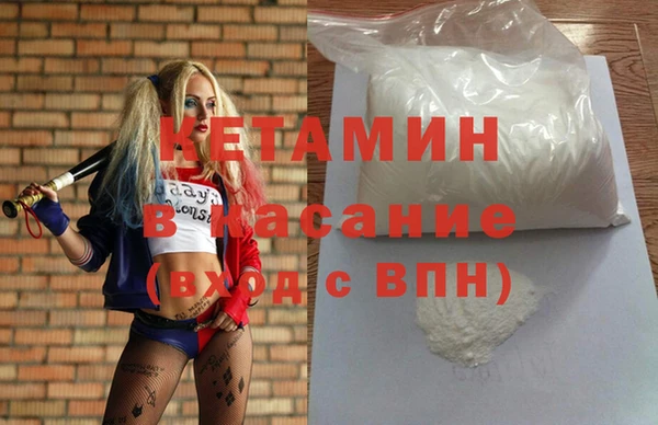 кокаин VHQ Нея