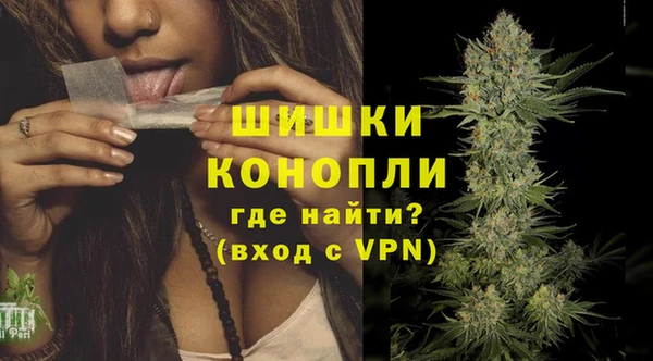 метадон Нефтекумск