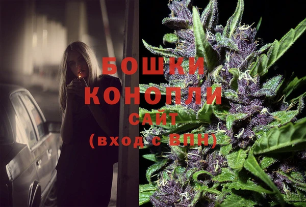 кокаин VHQ Нея