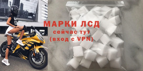кокаин VHQ Нея
