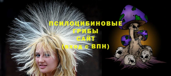 spice Орехово-Зуево