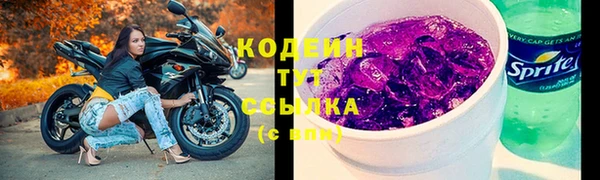 кокаин VHQ Нефтегорск