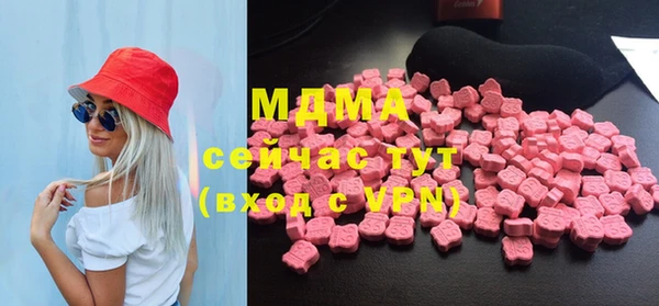 метадон Нефтекумск
