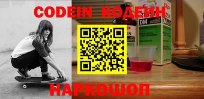 прущая мука Балашиха