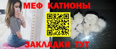 гидра Балаково