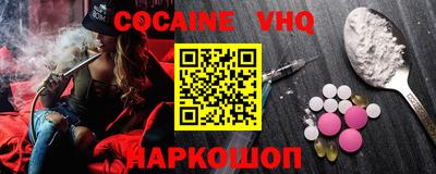ГАЛЛЮЦИНОГЕННЫЕ ГРИБЫ Азнакаево