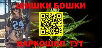 мескалин Апшеронск