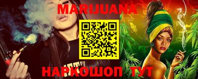 альфа пвп Аргун