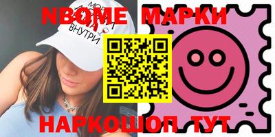 прущая мука Балашиха