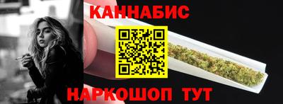 альфа пвп Аргун