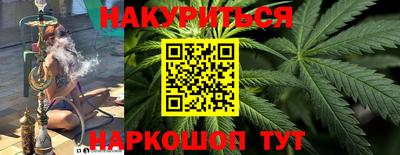 меф VHQ Апрелевка