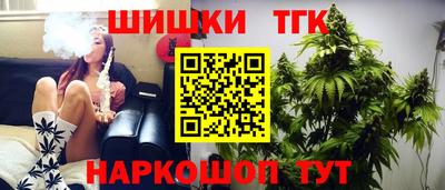 меф VHQ Апрелевка