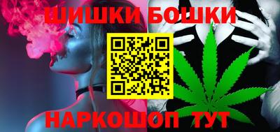 мескалин Апшеронск