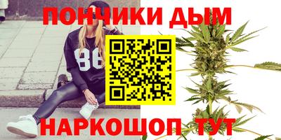 прущая мука Балашиха