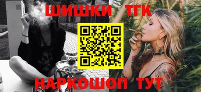 кокс Абинск