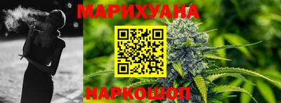 альфа пвп Аргун