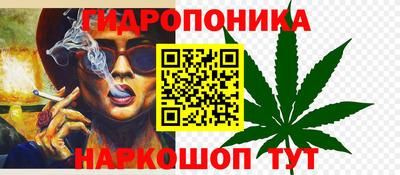 прущая мука Балашиха