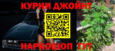 альфа пвп Аргун