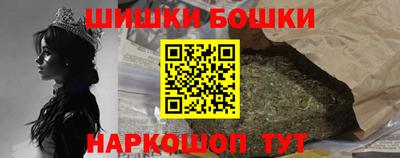 альфа пвп Аргун