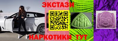прущая мука Балашиха