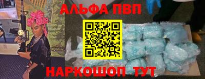 прущая мука Балашиха
