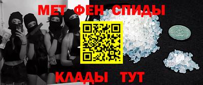 прущая мука Балашиха