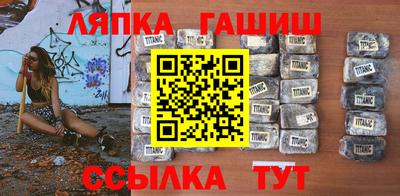 мескалин Апшеронск