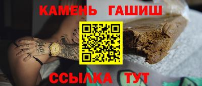 меф VHQ Апрелевка