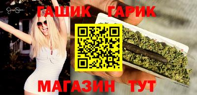 прущая мука Балашиха