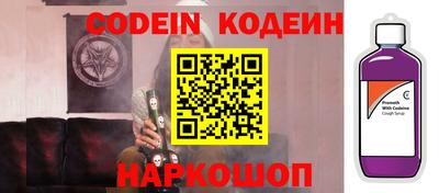 меф VHQ Апрелевка