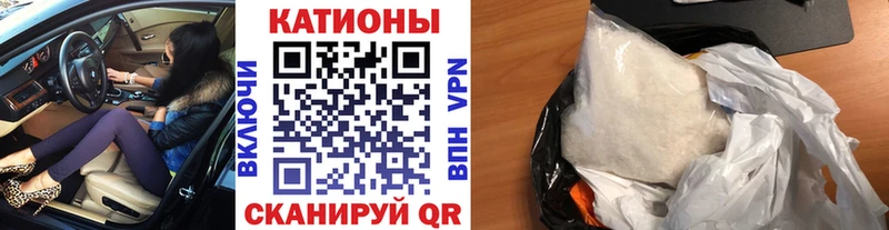 МЯУ-МЯУ VHQ  Люберцы 