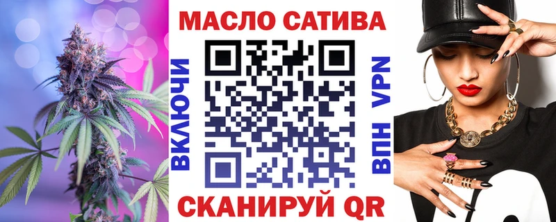 Дистиллят ТГК Wax  Люберцы 