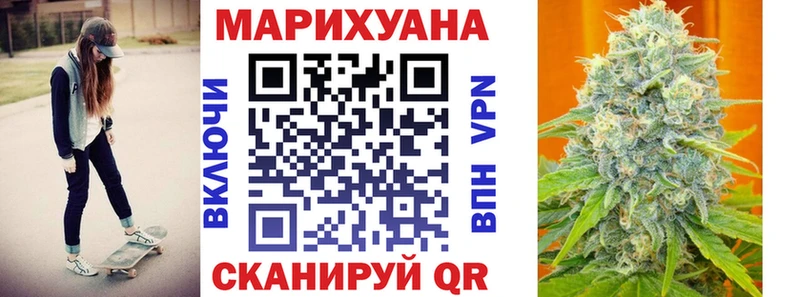 купить   Люберцы  Шишки марихуана THC 21% 